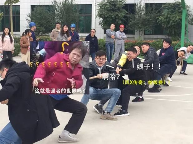 阳光正好，继续奔跑--曾氏贵宾会游乐药业2019年秋季运动会采风